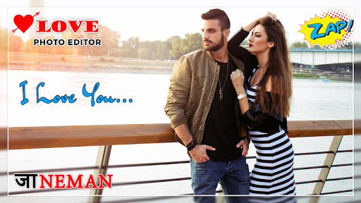 Love Photo Frames HD screenshot 3