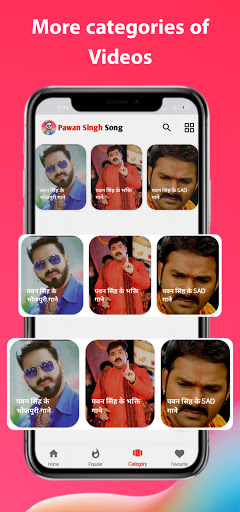 Pawan Singh Song - bhojpuri gana ,bhojpuri song screenshot 4