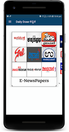 Daily Dose Kannada - Daily News, Live TV & E-Paper screenshot 3