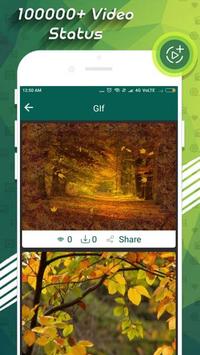 DugDug Status screenshot 1