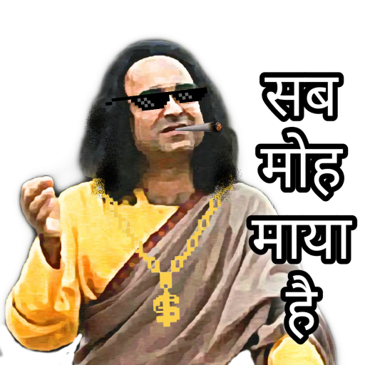 Hindi Sticker: Text WAStickers icon