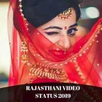 Rajasthani Video Status 2020