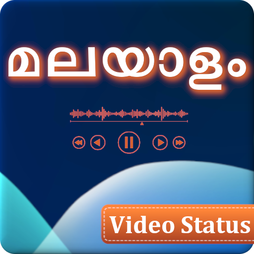 Malayalam Video Status | Text icon