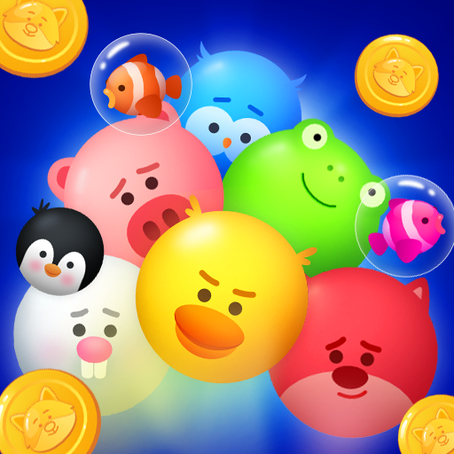 Bubble Shooter 2020 icon