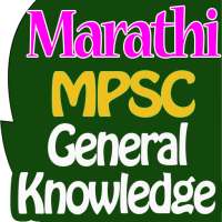 Marathi GK MPSC on 9Apps