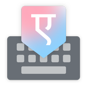 Keyboard Theme For Indian icon