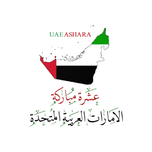 UAE Ashara icon