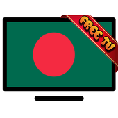 Bangla TV Channels Free icon