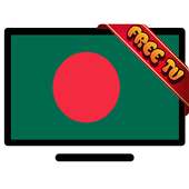 Bangla TV Channels Free