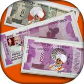 New Indian Money Photo Frame