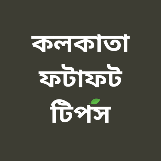 Kolkata Fatafat Tips icon