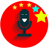 Mobile voice changer icon
