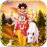 Dattatreya Live Wallpaper