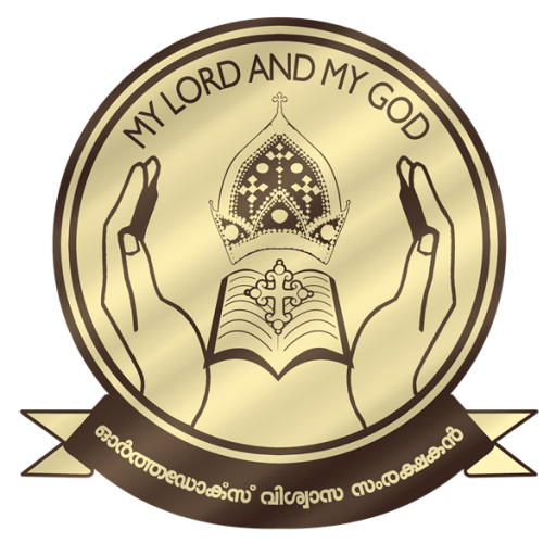 Malankara Orthodox Church News (OVS) icon
