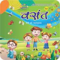 Rangoli Hindi - 1 on 9Apps