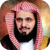 عائض القرني محاضرات أيقونة