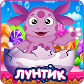 Лунтик приключенческая иконка