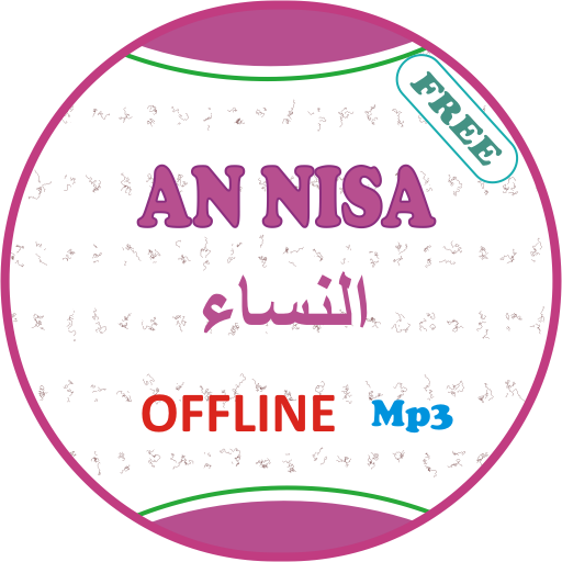 An Nisa Offline Mp3 icon