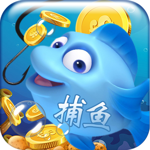 Salon Fishing Game icon