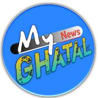 MyGhatal - sthaniya sambad