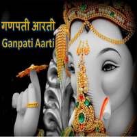 Aarti Ganapati/ गणपती आरती on 9Apps