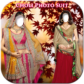 Bridal Lehenga Choli Suit 2017 icon