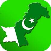 Pakistan E Services on 9Apps
