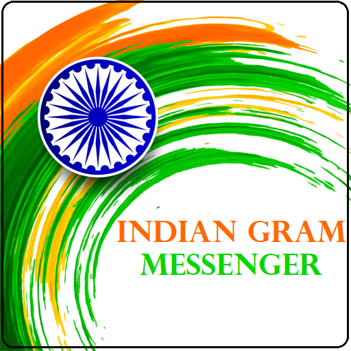 INDIAN GRAM MESSENGER - भारतीय ग्राम मेसेंजर icon