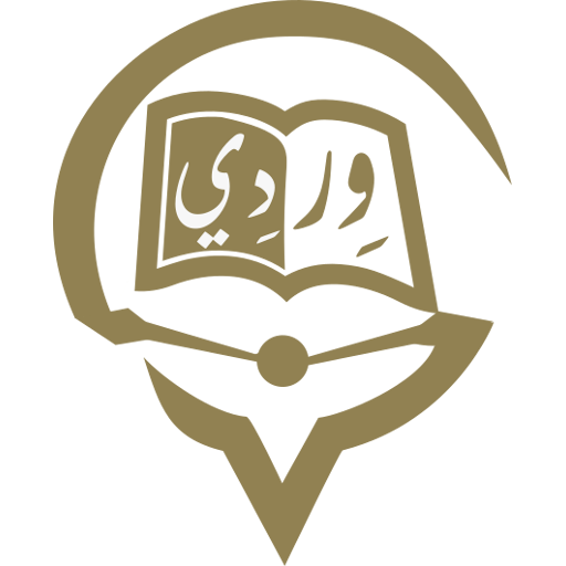 وردي أيقونة