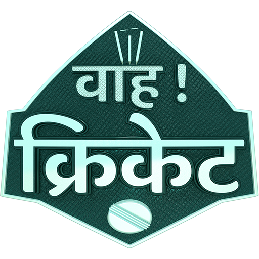 Wah Cricket App - Live Score,  иконка
