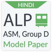 RRB ALP & Group D Mock Tests 2020 Hindi on 9Apps