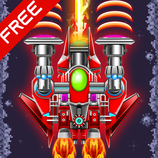 Galaxy Attack: Free Airplane Arcade Shooter icon