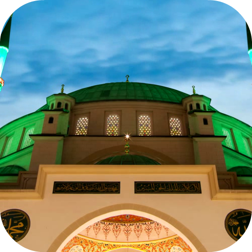 Mosque Video Live Wallpaper icon