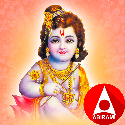 Krishna Devotional icon