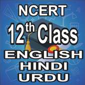 NCERT 12th CLASS BOOKS on 9Apps