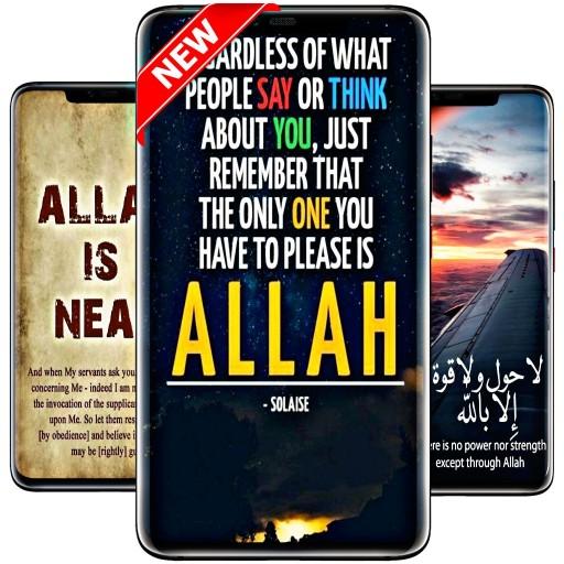 islamic quotes with pictures icon