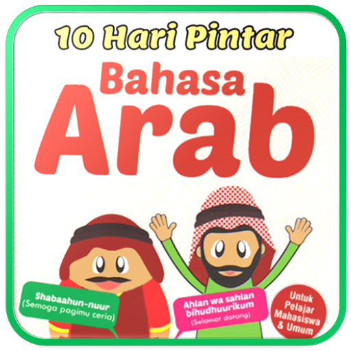 ikon 10 Hari Pintar Bahasa Arab