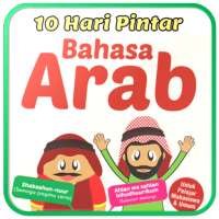 10 Hari Pintar Bahasa Arab