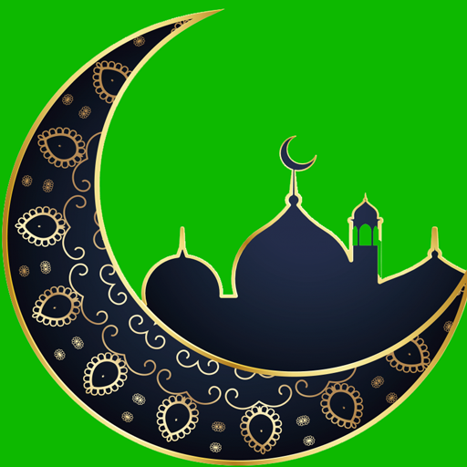 Islamic Amol icon