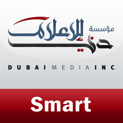 Smart Media icon