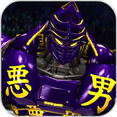 Deliplays For REAL STEEL Trick Boxing Fight icon