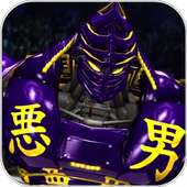 Deliplays For REAL STEEL Trick Boxing Fight