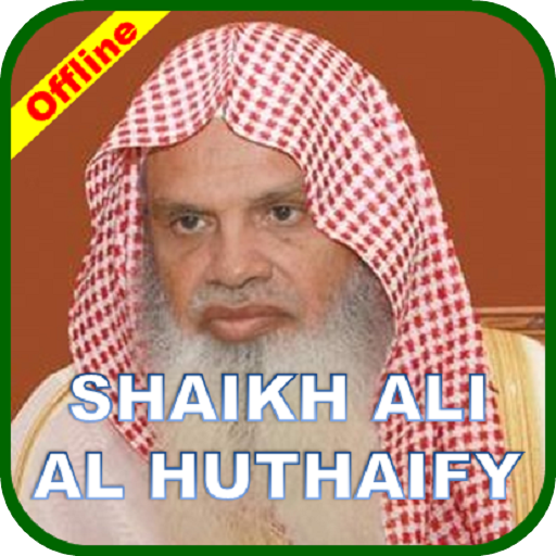 Al Huthaify Full Quran Offline icon