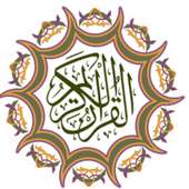 Dua-Ul-Anbiya on 9Apps