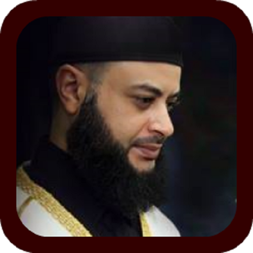 Hatem Farid MP3 Quran icon