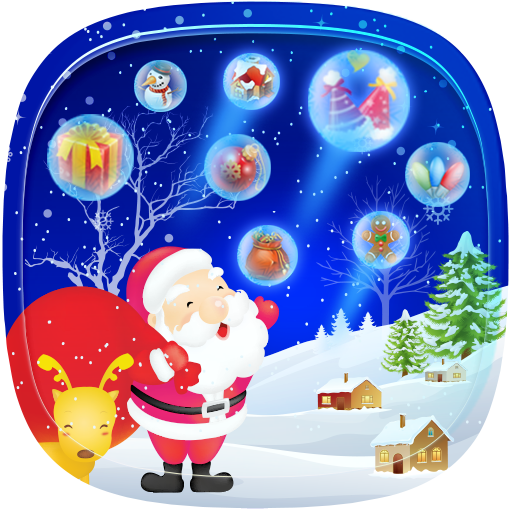 クリスマスギフトシューティング icon