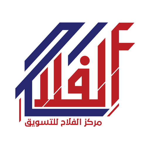 مركز الفلاح التجاري иконка