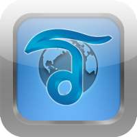 Thai Medical Vacation on 9Apps