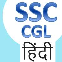 SSC CGL Hindi on 9Apps