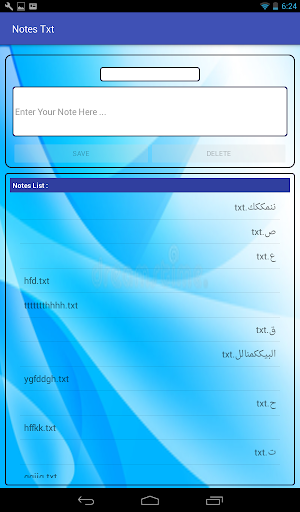 Notes Txt screenshot 10